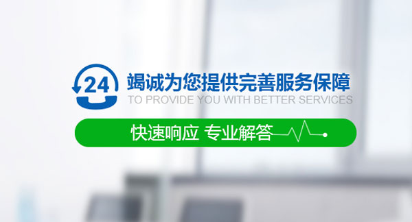 91视频直播APP快速响应 专业解答
